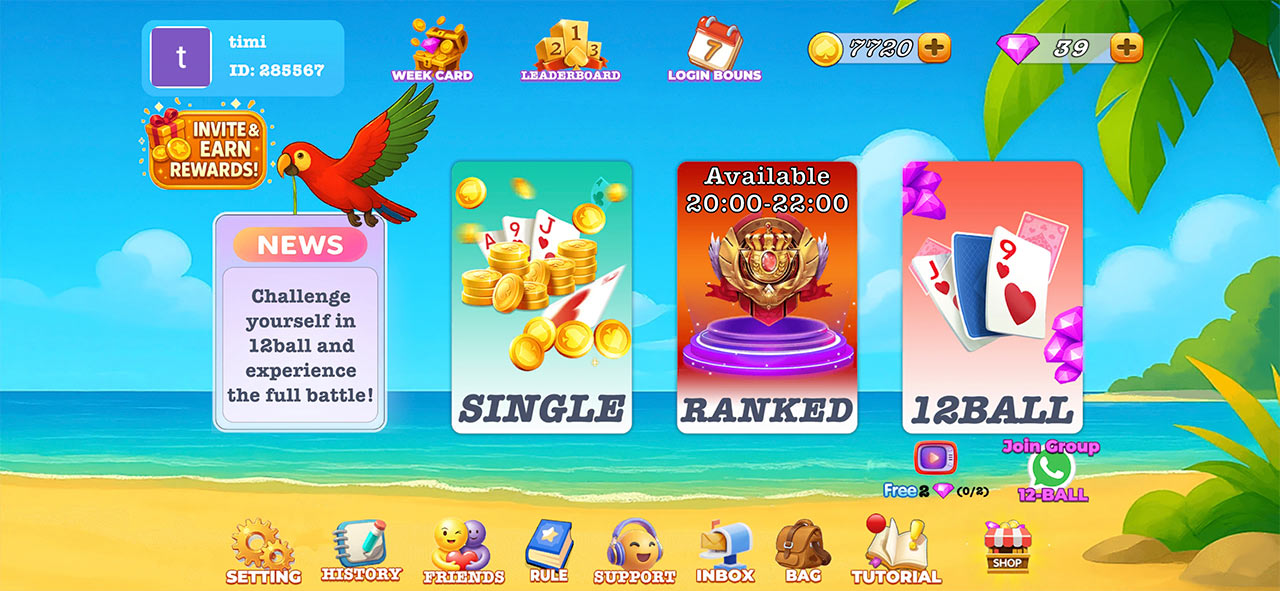 Game Loby Screen