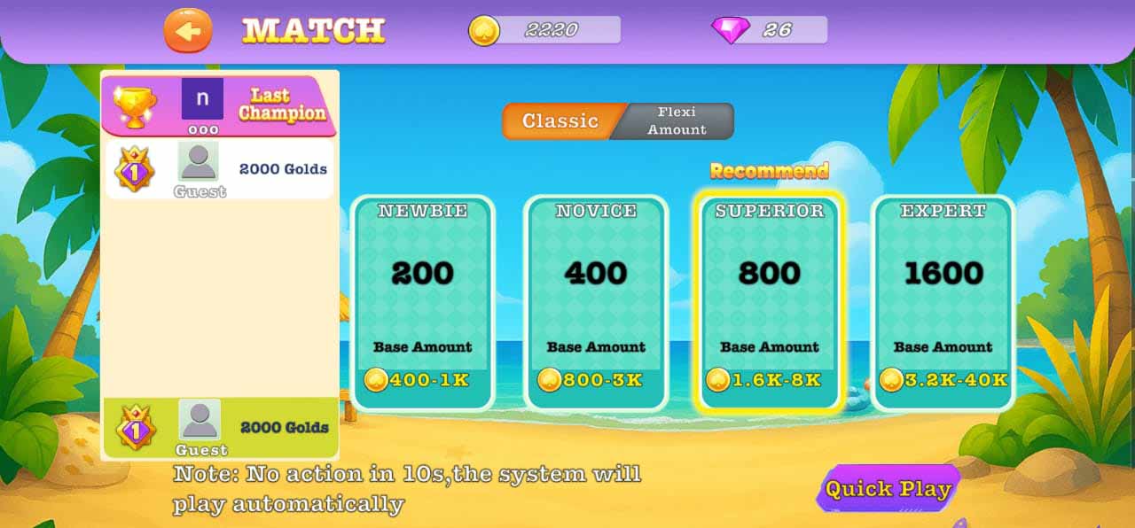 Game Play Screen